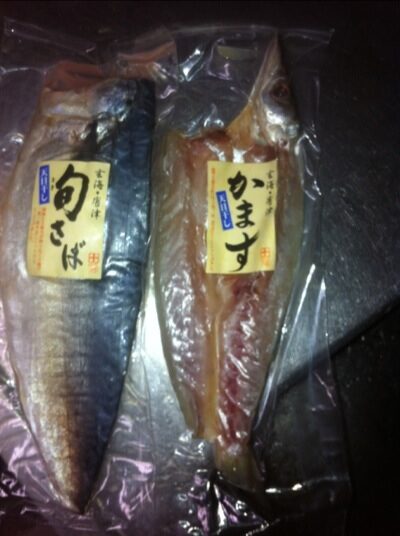 魚の燻製2の写真
