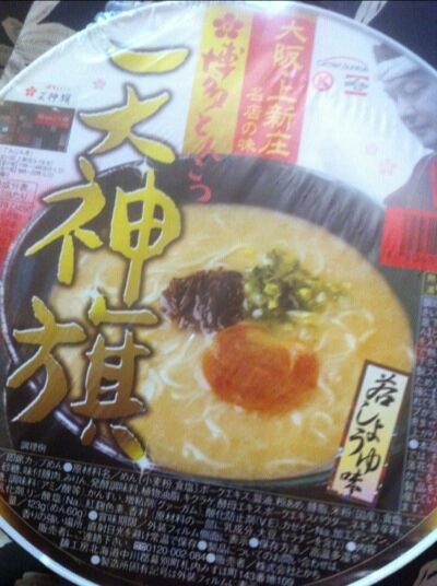 天神旗カップラーメンの写真
