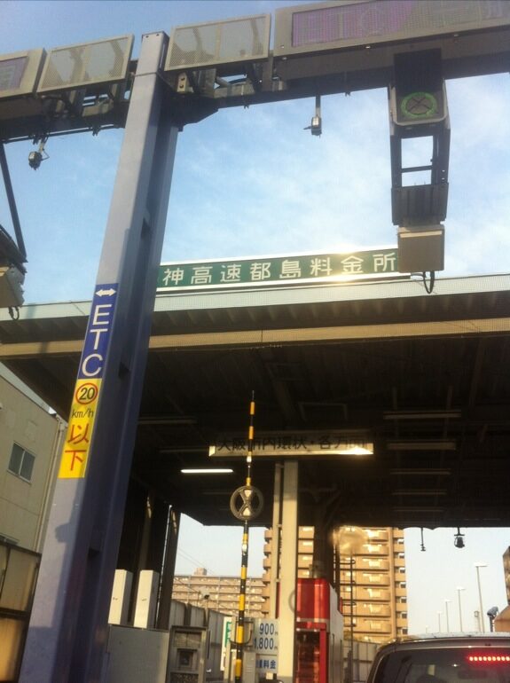 久しぶりのおやすみの写真